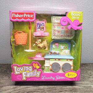 Fisher Price Loving Family Laundry Room Basic Dollhouse Decor 2010 RARE NEW